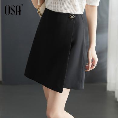 OSA欧莎黑色高腰a字短款西装裙裤女夏季新款显瘦小个子休闲裤子   S123B52007T