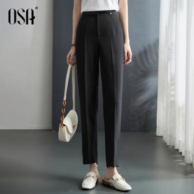 OSA欧莎高腰黑色休闲九分西装裤女士夏季新款干练气质直筒锥形裤子   S123B52006T
