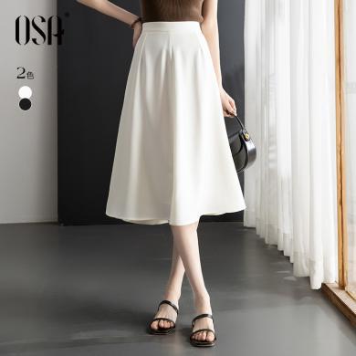 OSA欧莎法式高腰白色a字半身裙子女士夏季新款显瘦鱼尾伞裙半身裙    S123B51022T