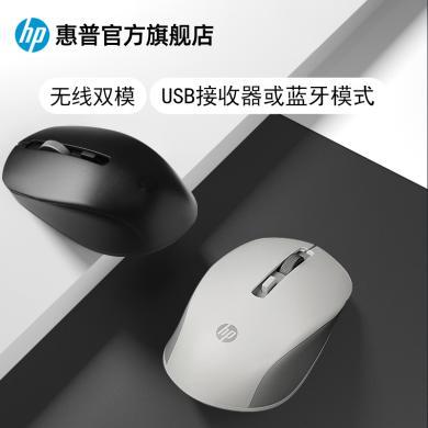 HP 惠普 蓝牙版无线鼠标双模式静音男女生可爱商务办公小巧笔记本台式机电脑USB通用黑色白色可选S1000D