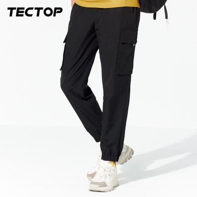 TECTOP/探拓户外2023年春夏新款男休闲速干裤工装裤多袋收脚口跑步运动长裤