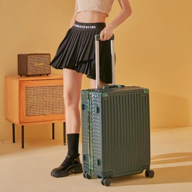 欧时纳行李箱男女小型20寸登机旅行拉杆箱24寸新款学生密码皮箱子结实耐用