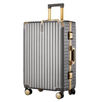 欧时纳行李箱铝框拉杆箱高颜值男女学生万向轮20寸登机密码大容量皮箱子