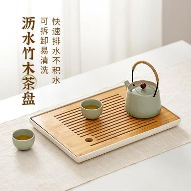 摩登主妇日式竹茶盘功夫茶具茶托盘子一人用储水式家用喝茶托盘