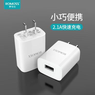 罗马仕（ROMOSS） 充电器插头适用于iPhone7/XR苹果12快充套装华为小米手机平板充电头