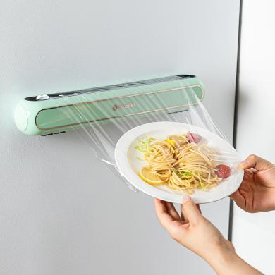 摩登主妇保鲜膜切割器家用厨房保鲜膜食品专用切割盒磁吸冰箱神器