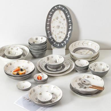 摩登主妇曼陀罗华碗碟套装陶瓷碗家用2023年新款日式碗盘餐具组合