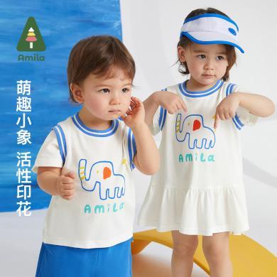 Amila姐弟装童装夏季新款儿童裙子韩版撞色短袖卡通休闲珠地棉LY422