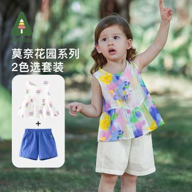 Amila童装夏季新款儿童裙子田园风满印宝宝套装姐妹装泡泡袖KT412