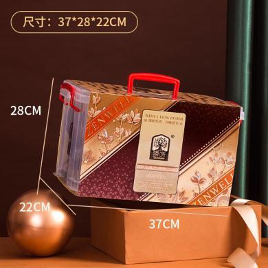 臻味2.98kg环球北美礼盒坚果礼盒年货高档礼品干果礼盒每日坚果炒货