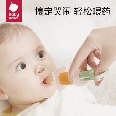 babycare婴幼儿喂药器RWQ003-A 儿童滴管针筒式喂水喂奶宝宝吃药神器JTRZ026