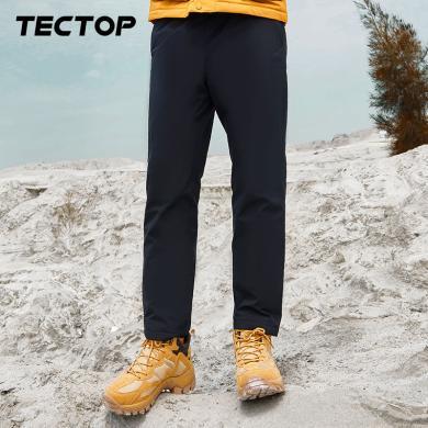 TECTOP/探拓冬季羽绒裤男加厚白鸭绒弹力银狐绒长裤休闲保暖裤