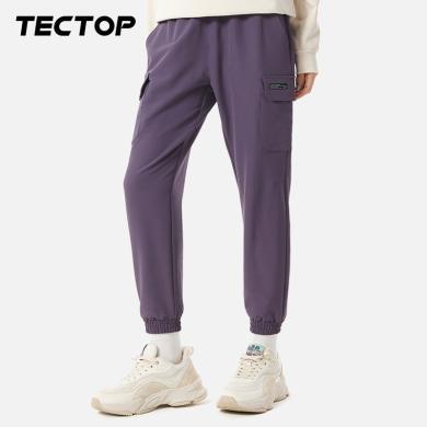 TECTOP探拓户外春夏季弹力透气多袋工装速干裤女款徒步旅行长裤