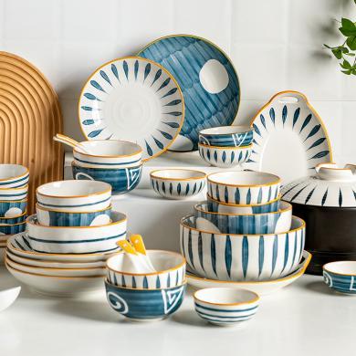 摩登主妇青印日式餐具碗碟套装家用陶瓷饭碗汤碗砂锅组合碗筷套装