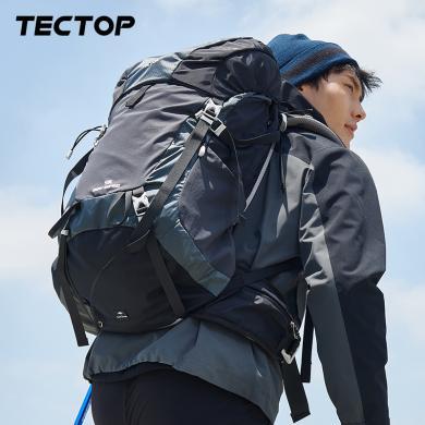 TECTOP/探拓新款男女情侣时尚50升双肩包大容量户外登山旅行大背包