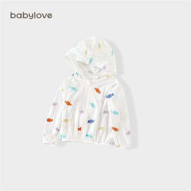 babylove婴儿防晒衣夏季薄款透气宝宝空调衫休闲外出上衣连帽外套