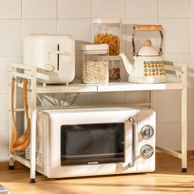摩登主妇可伸缩置物架微波炉架子厨房家用双层台面电饭煲置物架