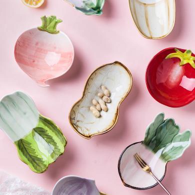 创意蔬菜盘子菜盘家用2022新款陶瓷凉菜盘异形水果点心盘