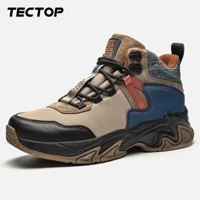 TECTOP探拓户外高帮防水耐磨徒步鞋男士防滑透气登山鞋男款运动鞋