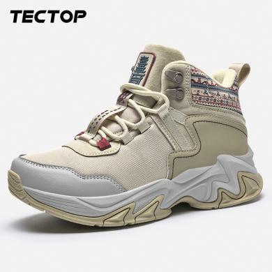 TECTOP探拓户外高帮防水耐磨徒步鞋女士防滑透气登山鞋女款运动鞋