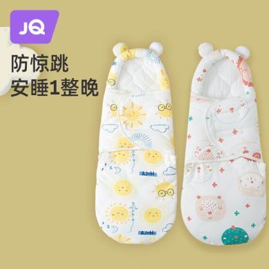 婧麒新生婴儿抱被纯棉秋冬加厚款初生宝宝包被用品款外出抱毯睡袋jbb26118