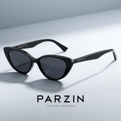 帕森PAZA系列墨镜异形框小众太阳镜女网红潮酷窄框防晒欧美风墨镜男12720