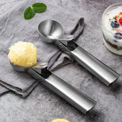 冰激凌挖勺不锈钢家用水果西瓜勺子冰淇淋勺挖球器雪糕勺