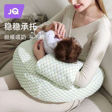 婧麒哺乳枕月子喂奶夏季多功能婴儿抱娃坐护腰喂奶神器坐月子靠枕Jyp61432