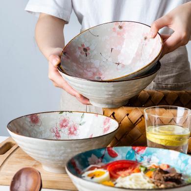 摩登主妇樱花日式餐具陶瓷汤面碗大号碗拉面斗笠沙拉家用泡面条碗