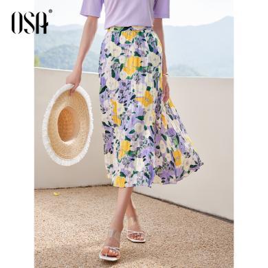OSA欧莎夏威夷度假风裙子高腰薄款a字印花半身裙女夏季新款压褶裙子   S123B51025T