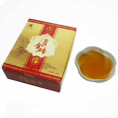 【湖南特产】天王茶 2013陈年茯砖黑茶380g 湖南安化黑茶金花茯砖黑茶