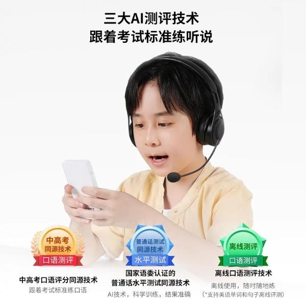 宝贝和我