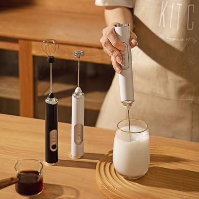 摩登主妇打泡器奶泡器咖啡起泡器牛奶搅拌器打发器电动手持奶泡机