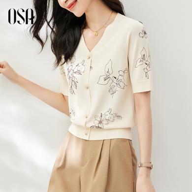 OSA欧莎高支双曲凉爽冰丝小香风v领短袖抽象印花针织衫女夏季2023年新款   S123B16030T