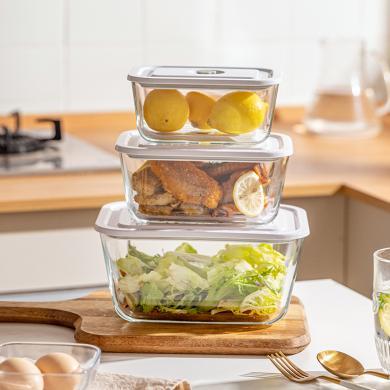 摩登主妇玻璃保鲜盒可微波加热食品级冰箱专用腌菜泡菜带盖密封盒