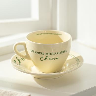 摩登主妇咖啡杯子高档精致杯碟套装家用下午茶茶具ins陶瓷马克杯