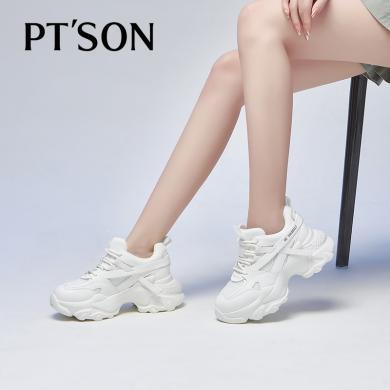 百田森PZB23607纯黑白色老爹鞋女新款厚底增高显瘦透气网鞋运动鞋