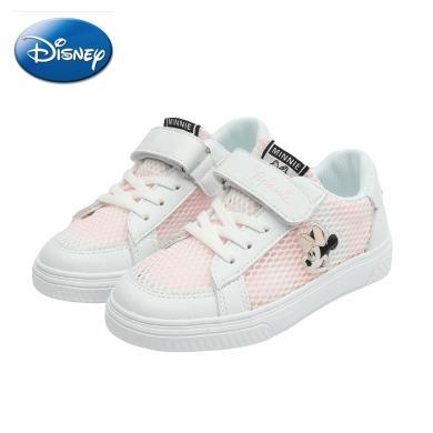 Disney迪士尼童鞋儿童板鞋男童女童潮流舒适透气百搭