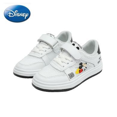Disney迪士尼童鞋透气网面儿童运动鞋男童女童板鞋小白鞋子