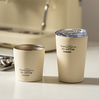 摩登主妇咖啡杯随行不锈钢保冷水杯女高颜值杯子创意便携式保温杯
