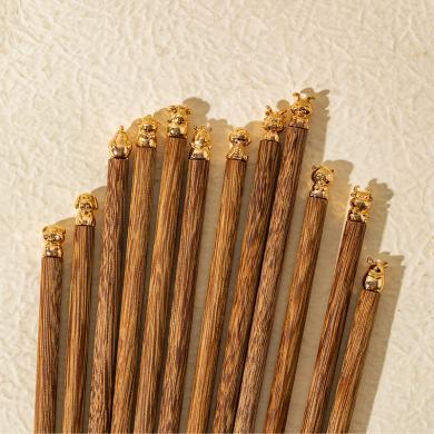 摩登主妇生肖筷子家用鸡翅木筷个人专用一人一筷家庭木质儿童快子