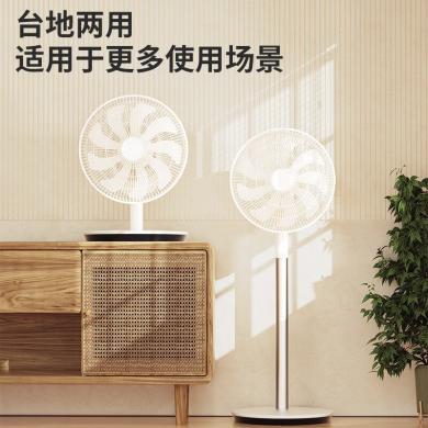 西哲（sezze）Y-289 日本空气循环扇 家用智能落地扇 台立两用电风扇 直流变频定时桌面扇 遥控节能轻音涡轮对流换气扇