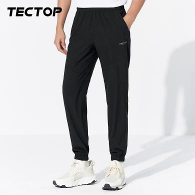 TECTOP/探拓梭织跑步长裤男款户外运动休闲裤高弹力吸湿速干冰爽速干裤