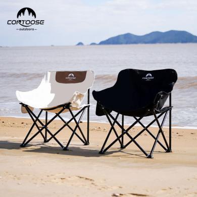 匡途  月亮椅露营户外折叠椅子便携式钓鱼凳子野餐靠背躺椅沙滩桌椅  KT-XYLY002