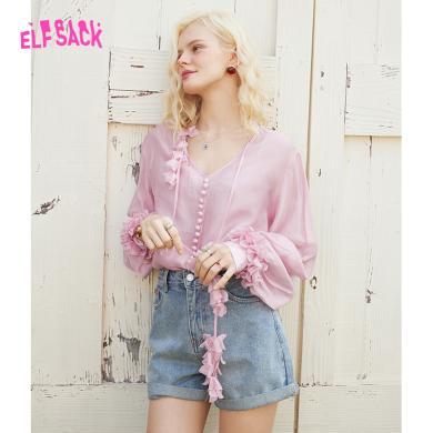 【送吊带】妖精的口袋粉色v领雪纺衫女2023夏新款宽松薄款设计感13207005