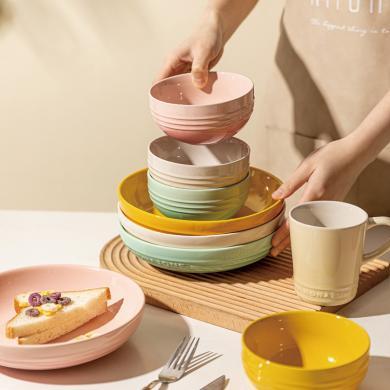 摩登主妇MONAZONE系列盘子碗家用2022新款陶瓷饭碗早餐碗盘套装