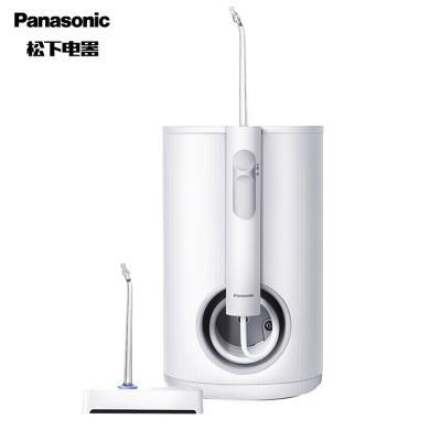 Panasonic松下冲牙器 DJ10电池款洗牙器日本进口旅行便携电动超声波口腔牙齿口腔护理清洁冲牙器家用洗牙器水牙线女朋友礼物