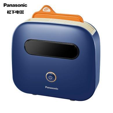 松下（Panasonic）筷子消毒机 家用小型多功能 刀架砧板案板消毒 高温热风循环 刀具消毒烘干机