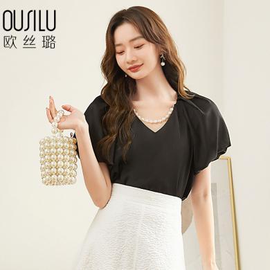 欧丝璐精选 女装泡泡袖褶皱雪纺衫2023夏季新款V领气质短袖衬衣女B231193