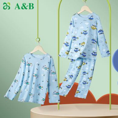 A&Bab内衣男童睡衣套装夏季薄款纯棉长袖套装宝宝居家空调服(Q325)